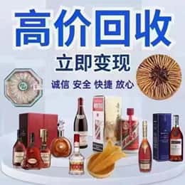 重庆南川区购物卡回收站