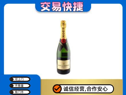 重庆南川区洋酒回收名仕.jpg