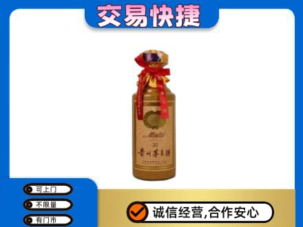 重庆南川区茅台回收30年份.jpg